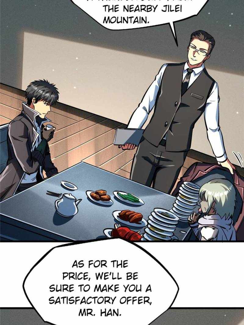 Read Super Gene Manga Online