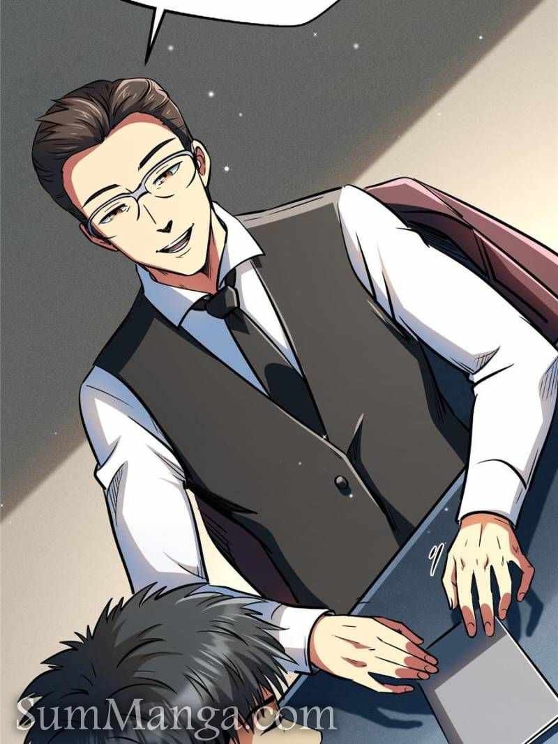 Read Super Gene Manga Online