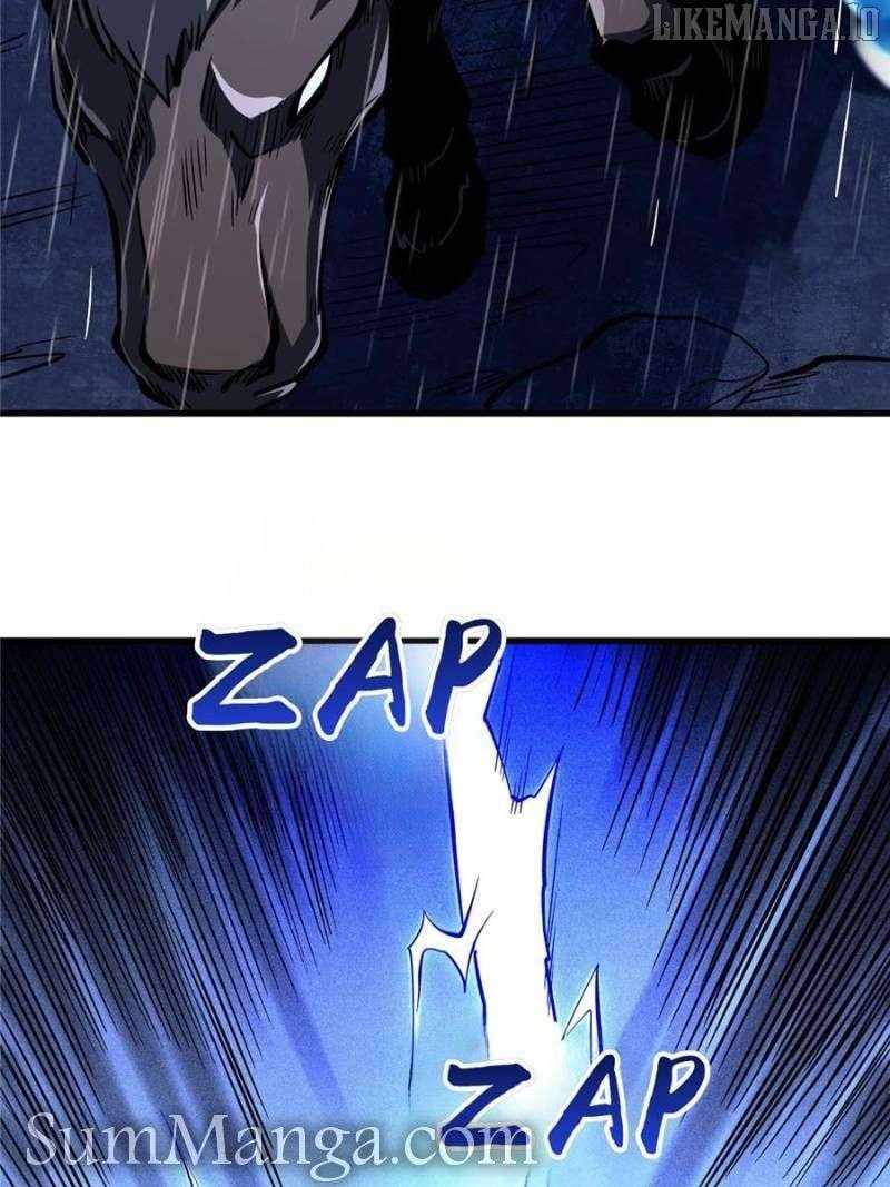 Read Super Gene Manga Online