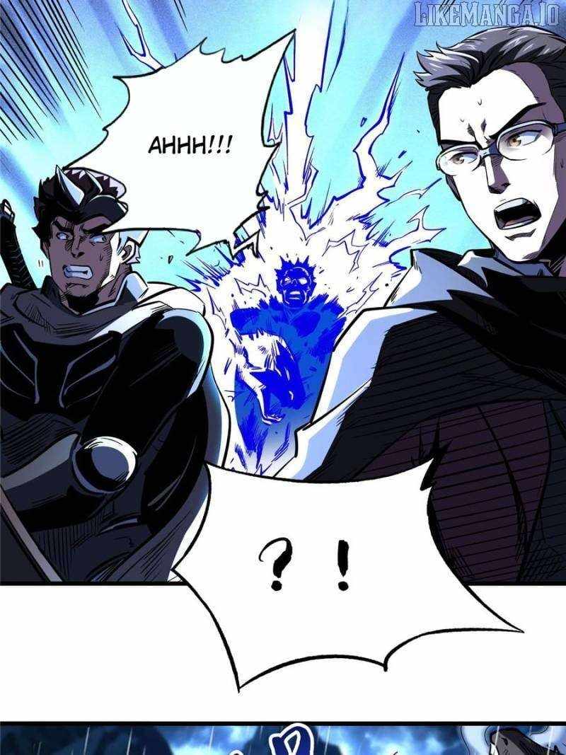 Read Super Gene Manga Online