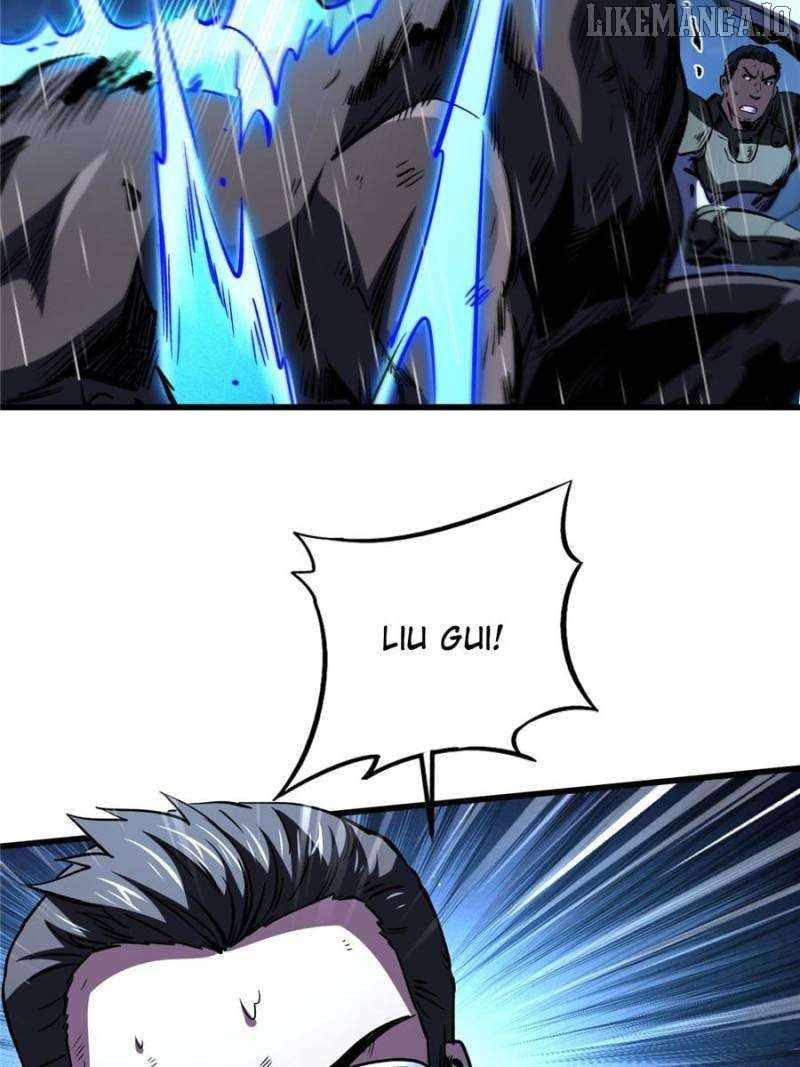 Read Super Gene Manga Online