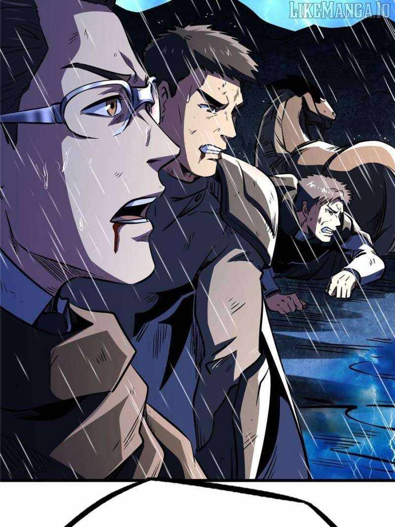 Read Super Gene Manga Online
