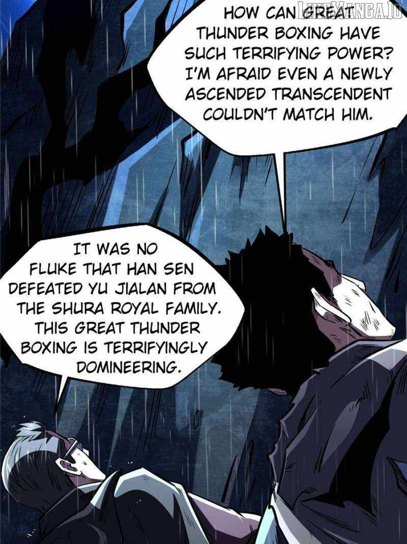 Read Super Gene Manga Online