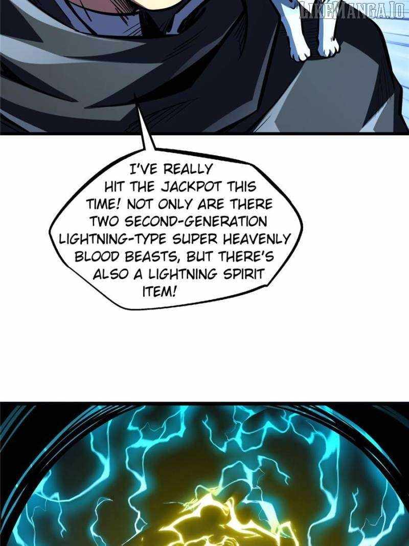 Read Super Gene Manga Online
