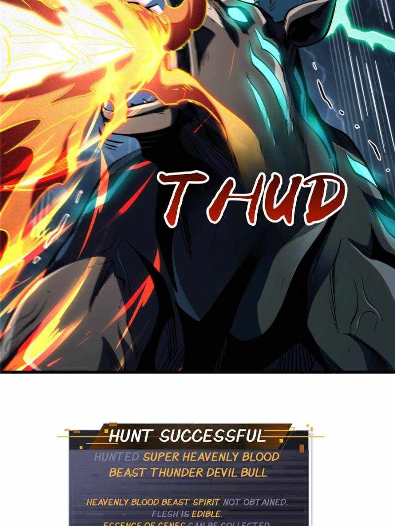 Read Super Gene Manga Online