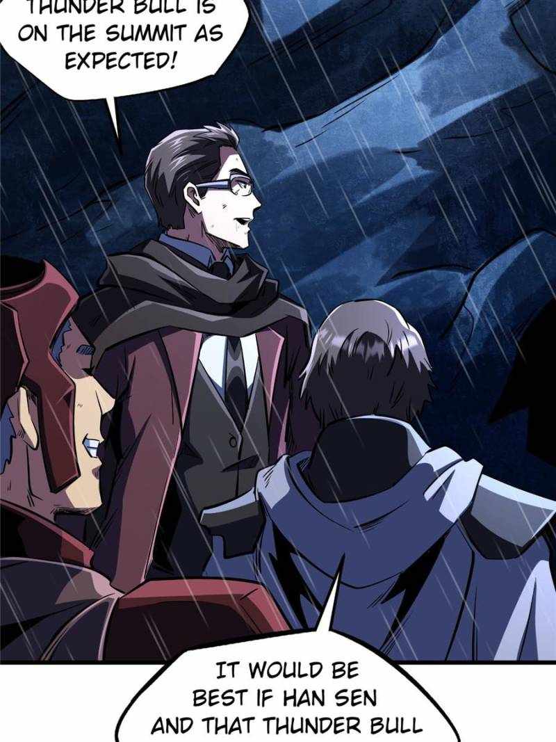 Read Super Gene Manga Online