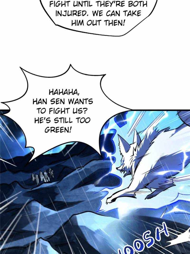 Read Super Gene Manga Online