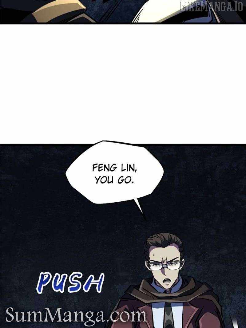 Read Super Gene Manga Online