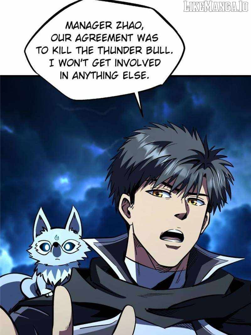 Read Super Gene Manga Online