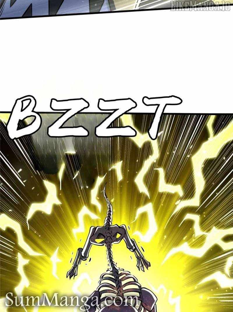 Read Super Gene Manga Online