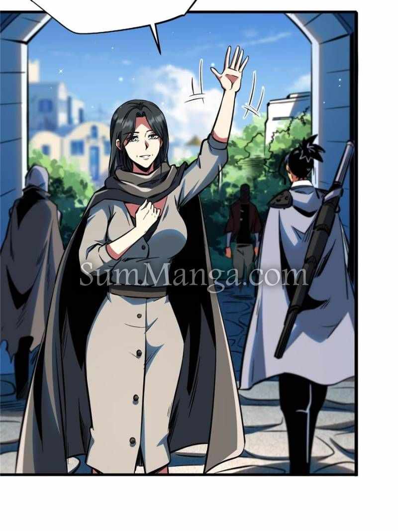 Read Super Gene Manga Online