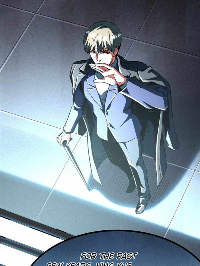 Read Super Gene Manga Online