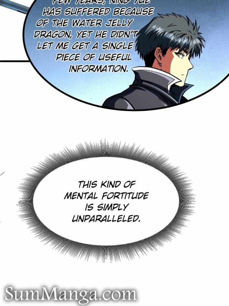 Read Super Gene Manga Online