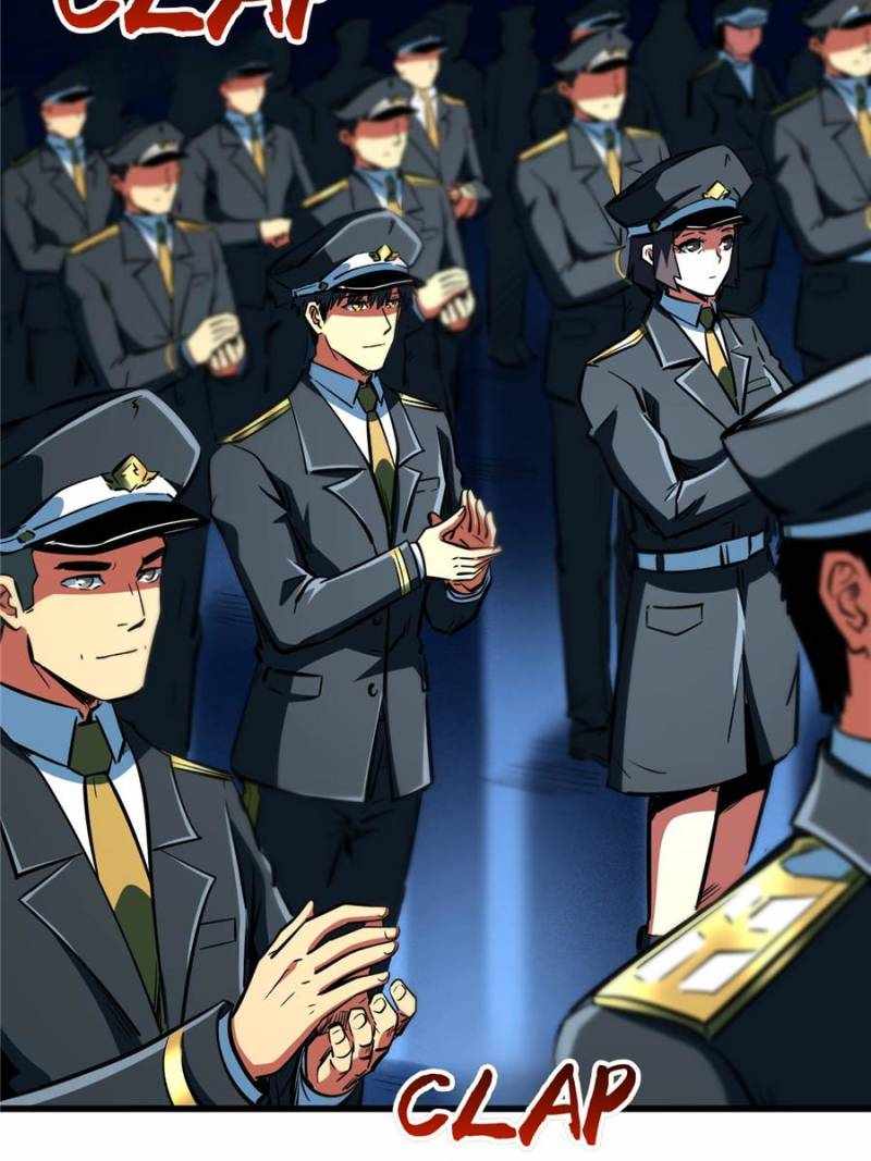 Read Super Gene Manga Online