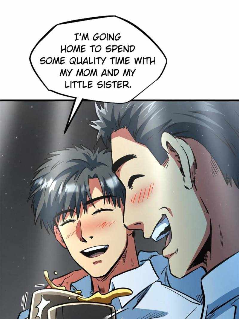 Read Super Gene Manga Online