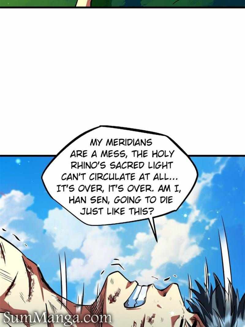 Read Super Gene Manga Online