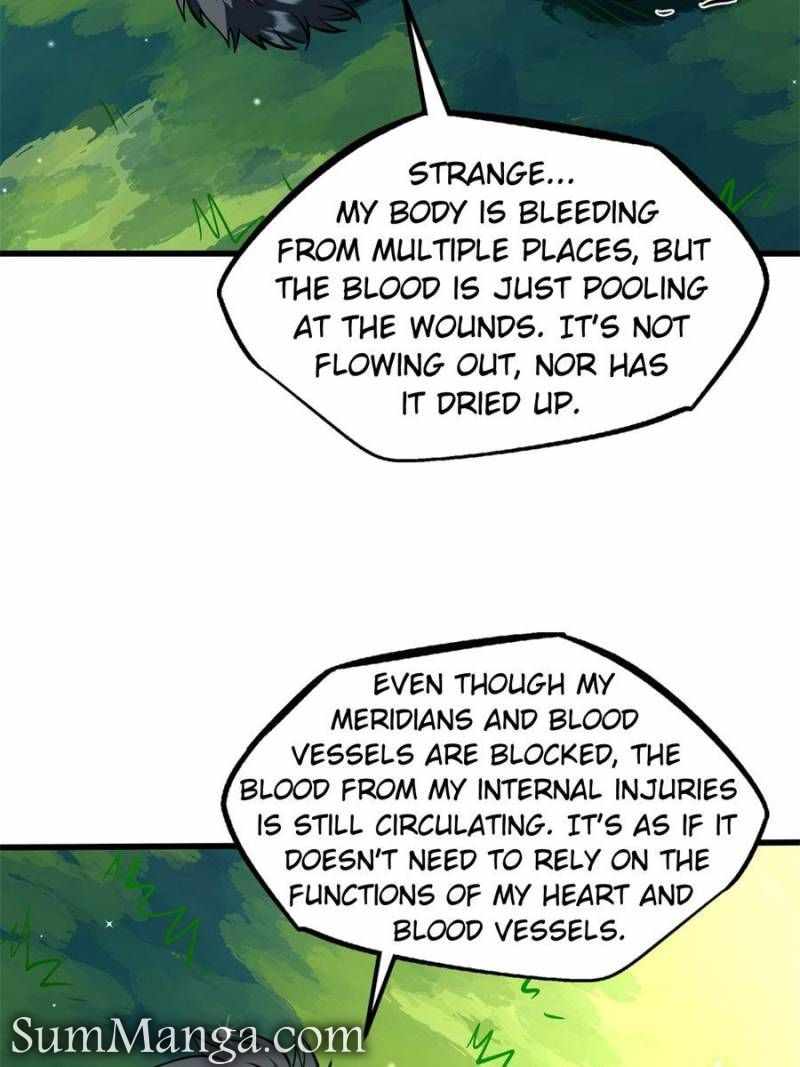 Read Super Gene Manga Online