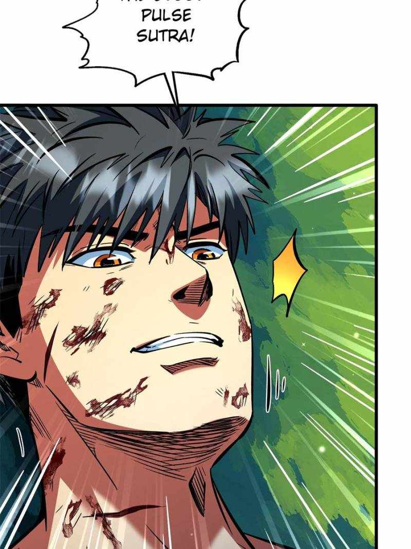 Read Super Gene Manga Online