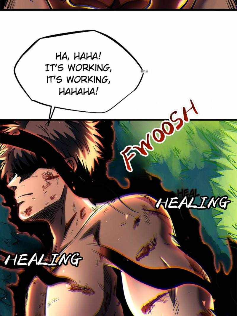 Read Super Gene Manga Online