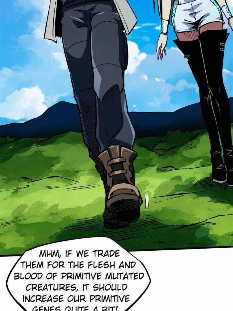 Read Super Gene Manga Online