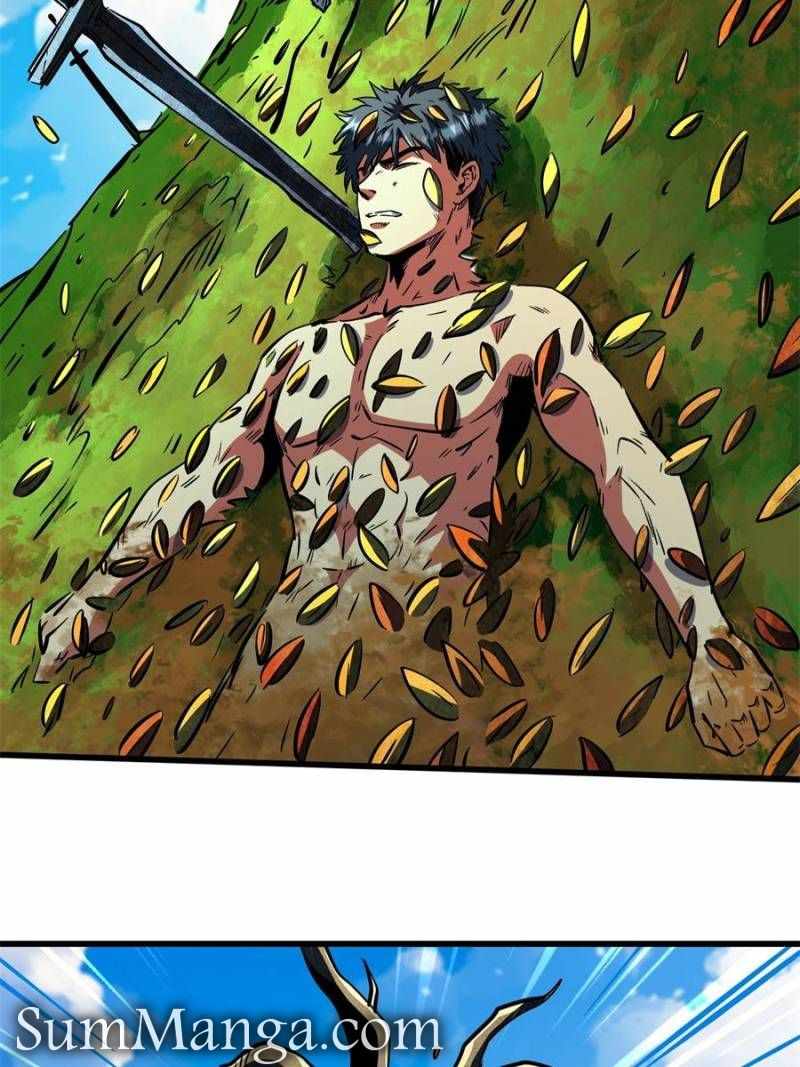 Read Super Gene Manga Online