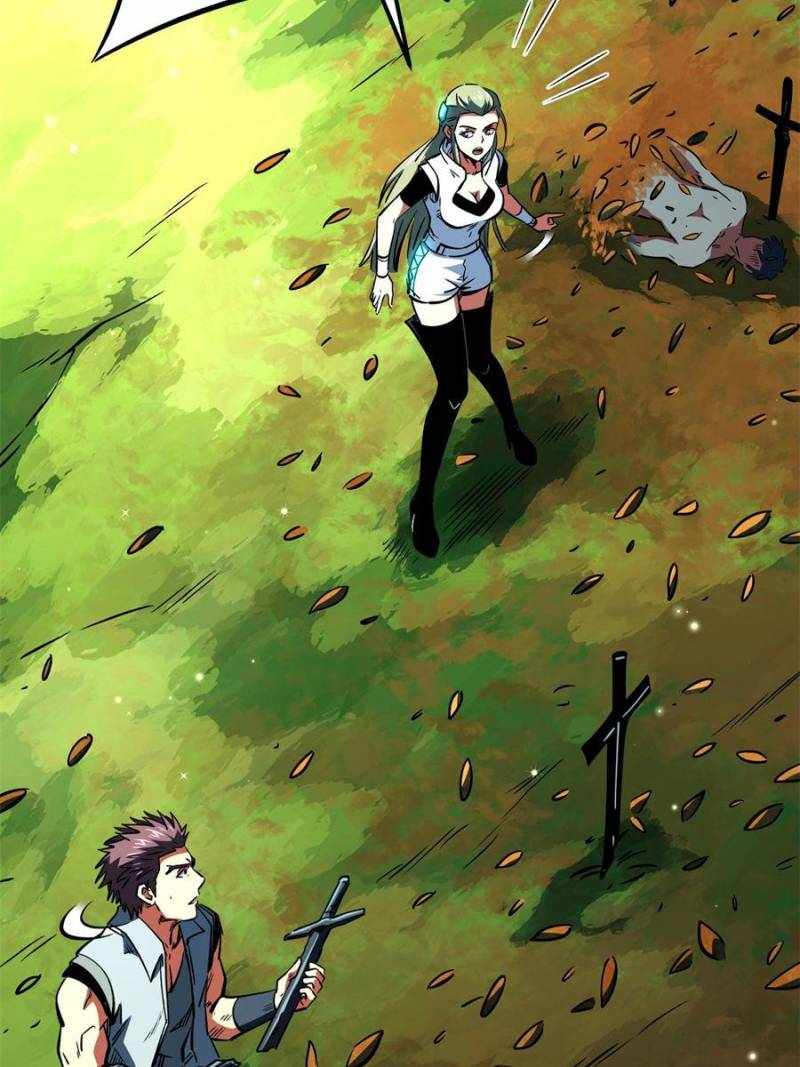 Read Super Gene Manga Online