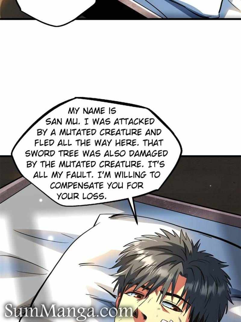 Read Super Gene Manga Online