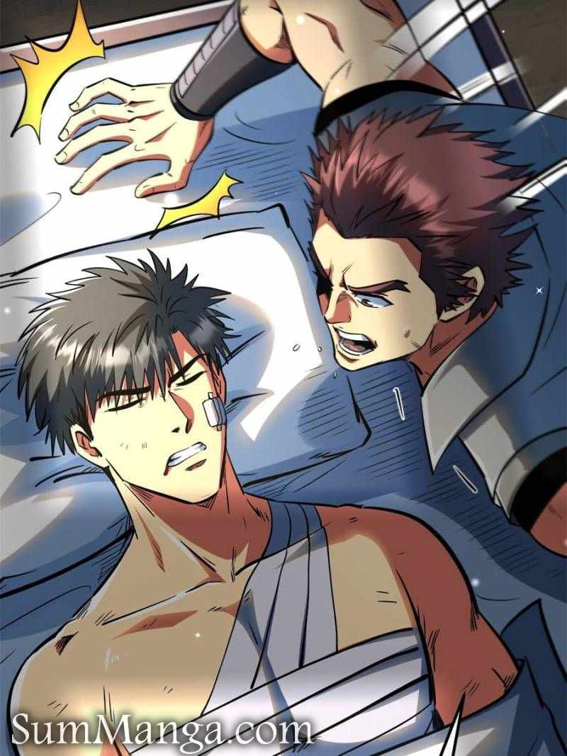 Read Super Gene Manga Online