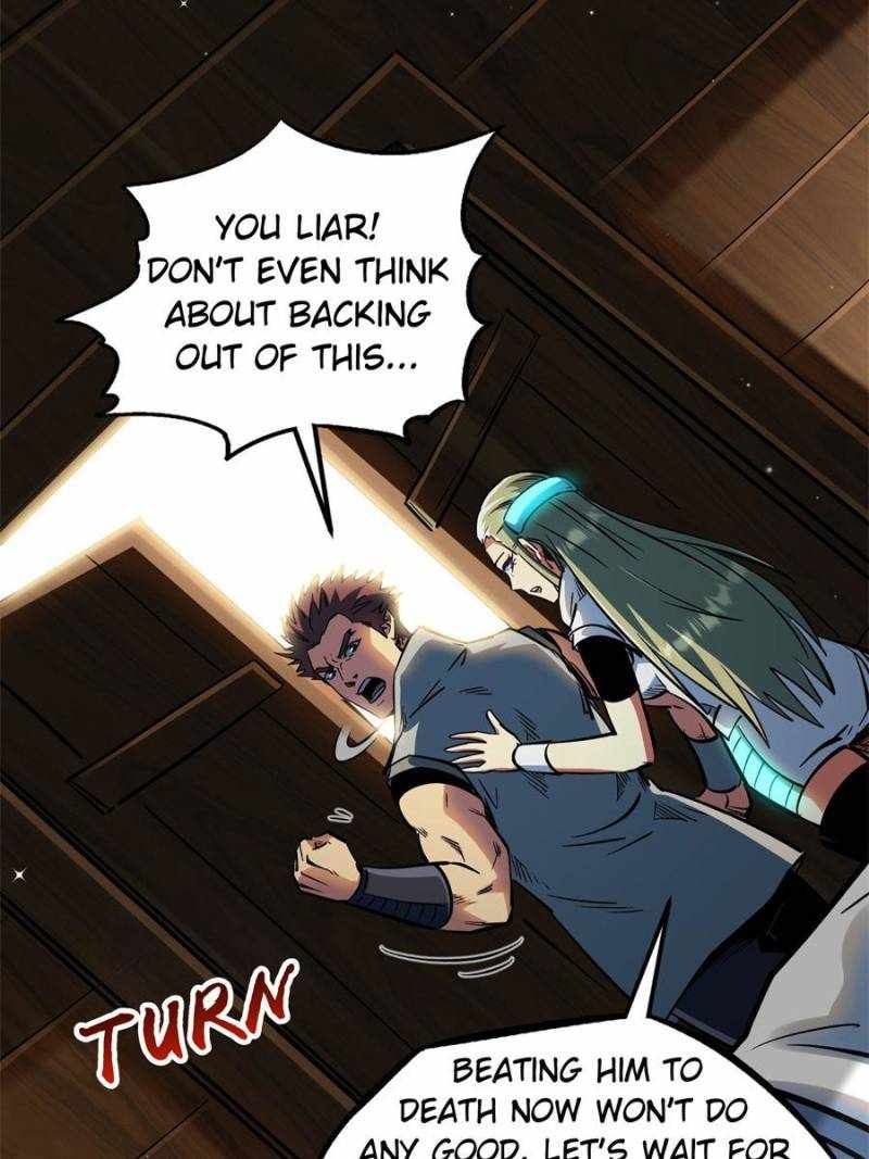 Read Super Gene Manga Online