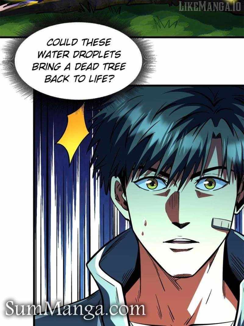 Read Super Gene Manga Online