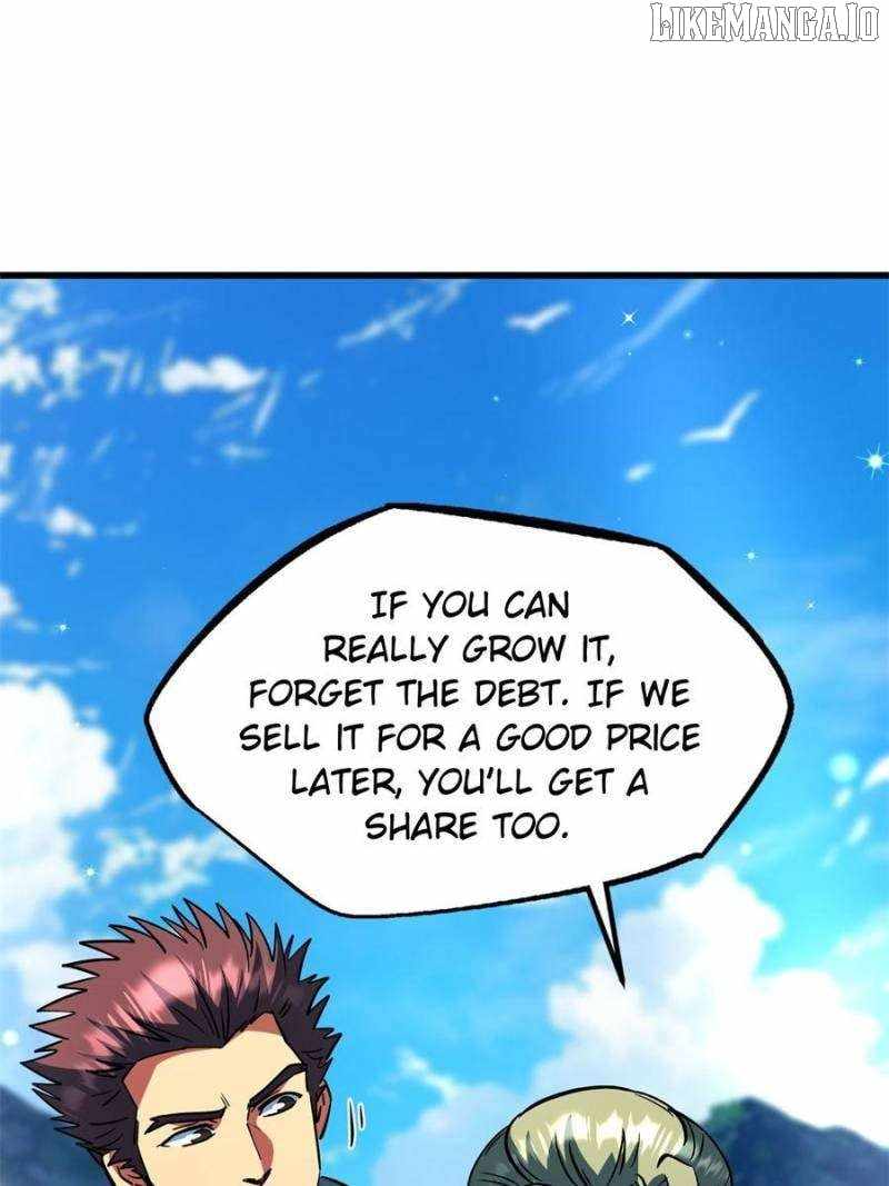 Read Super Gene Manga Online