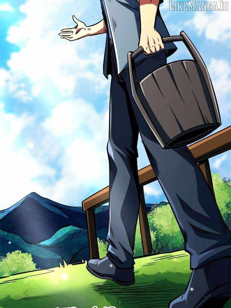 Read Super Gene Manga Online