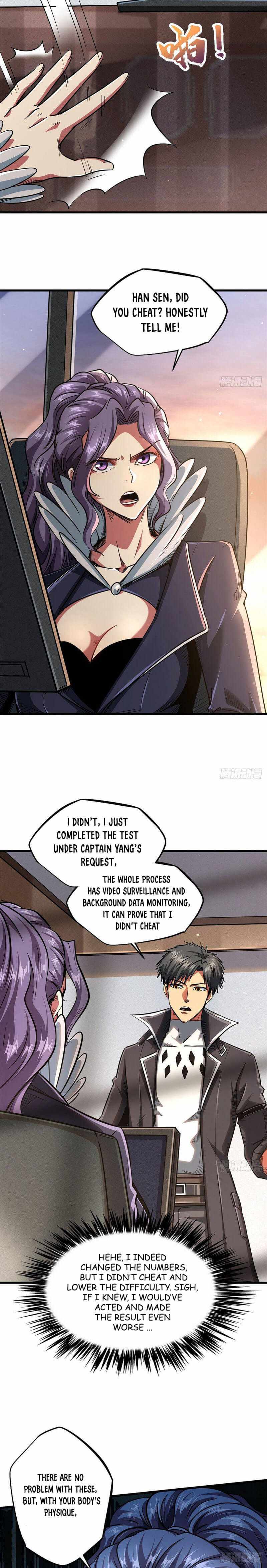 Read Super Gene Manga Online