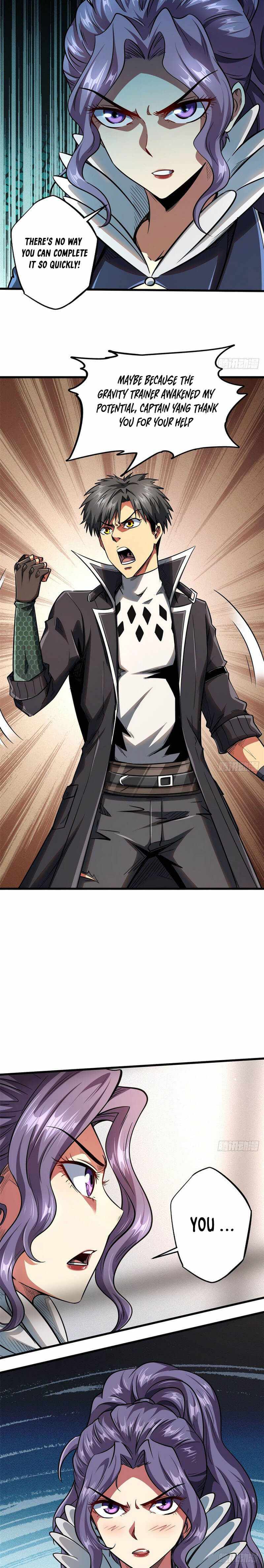 Read Super Gene Manga Online
