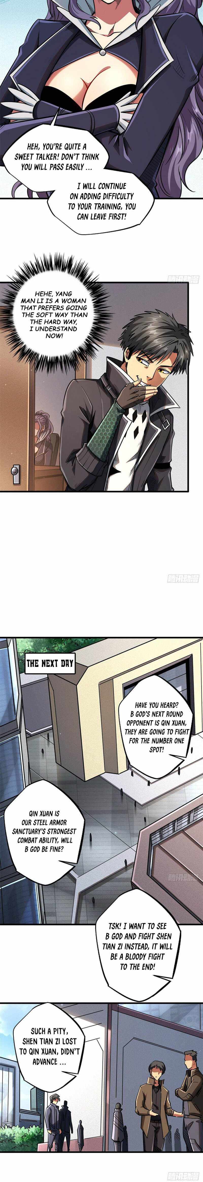 Read Super Gene Manga Online