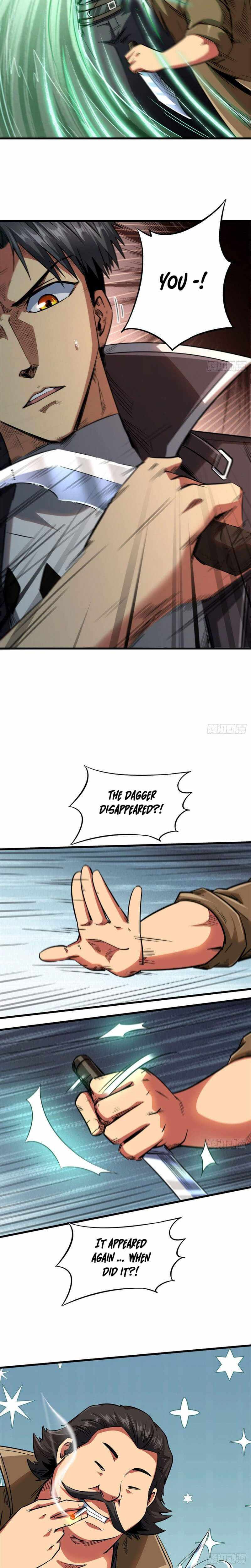 Read Super Gene Manga Online