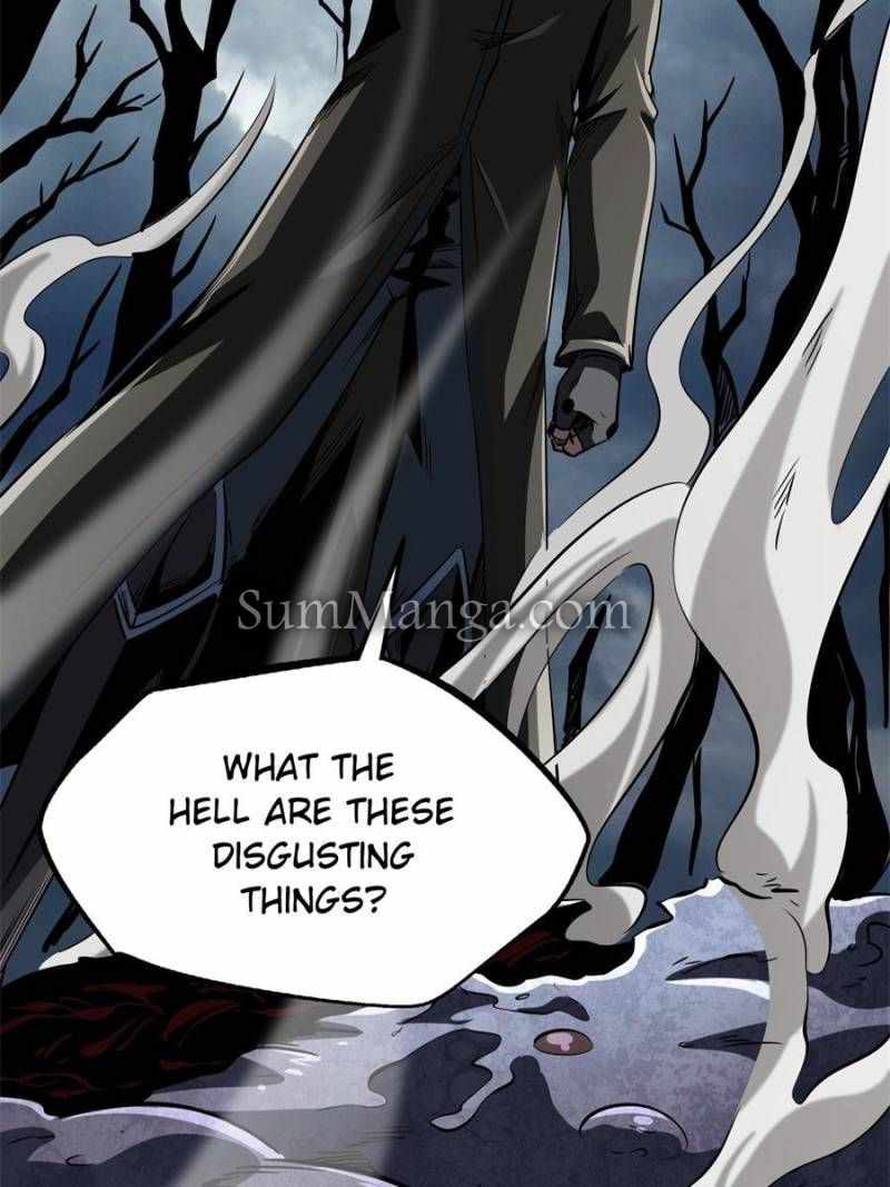 Read Super Gene Manga Online