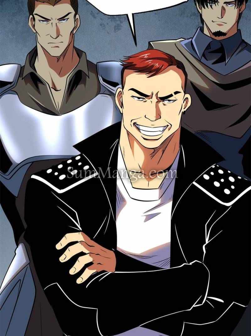 Read Super Gene Manga Online