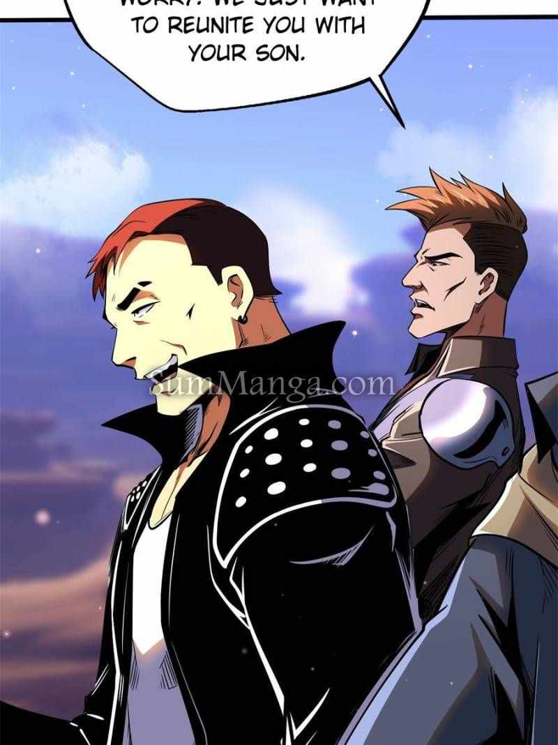 Read Super Gene Manga Online