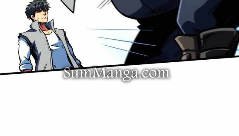 Read Super Gene Manga Online