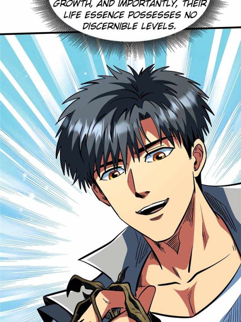 Read Super Gene Manga Online