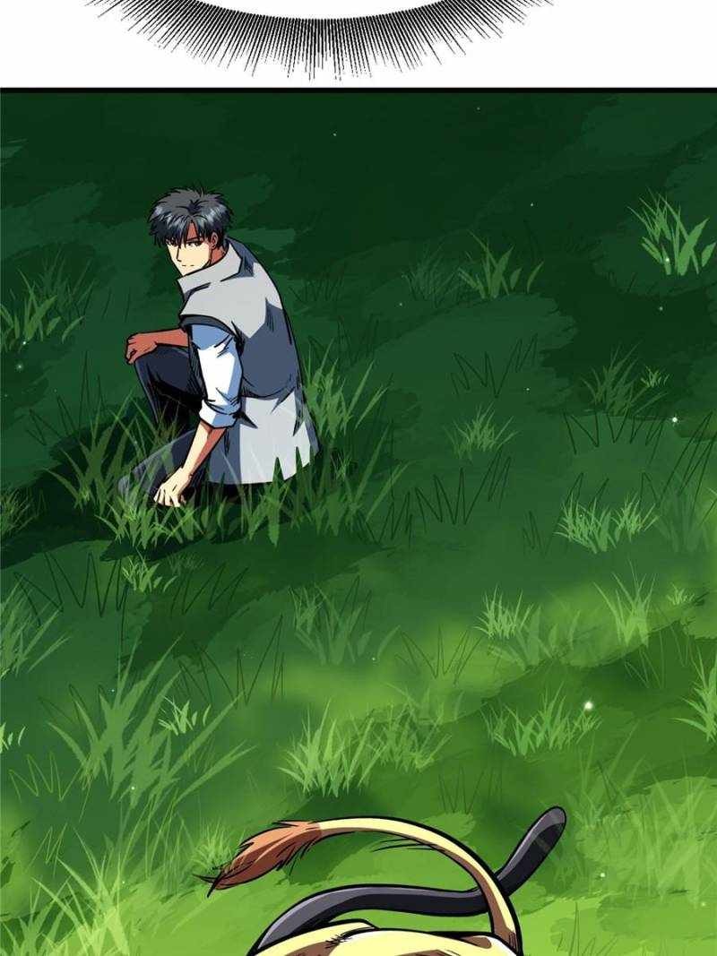 Read Super Gene Manga Online