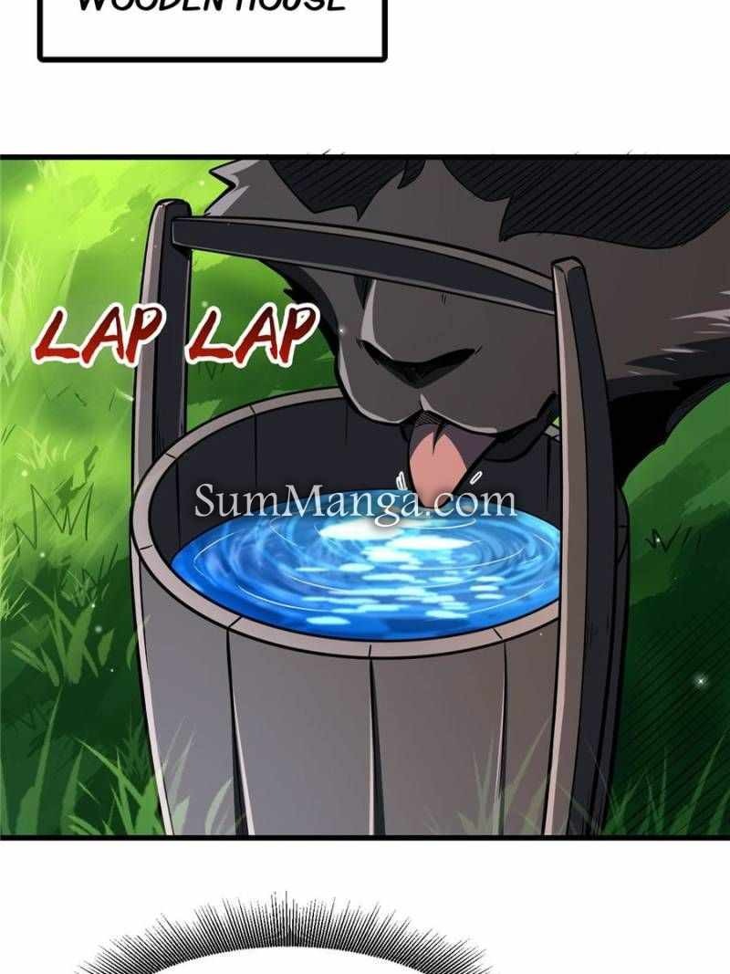 Read Super Gene Manga Online