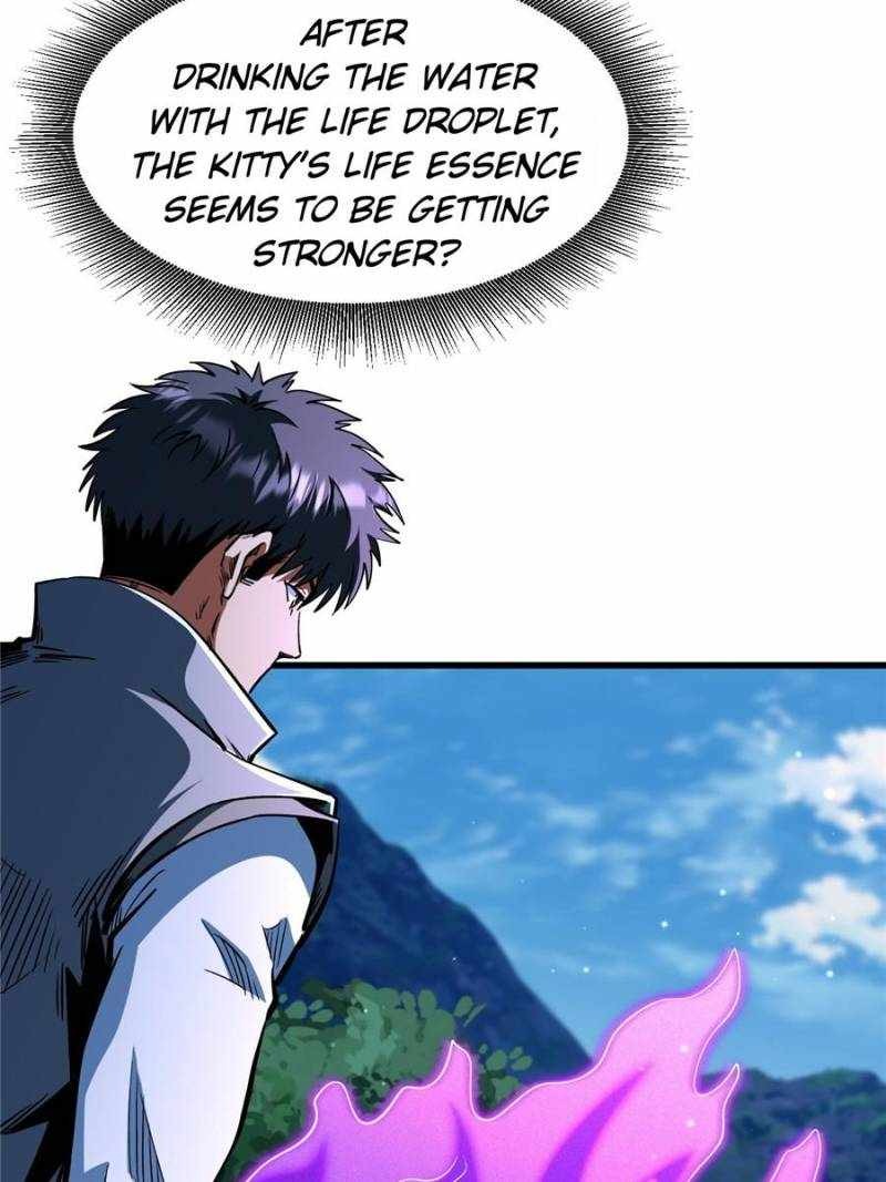 Read Super Gene Manga Online