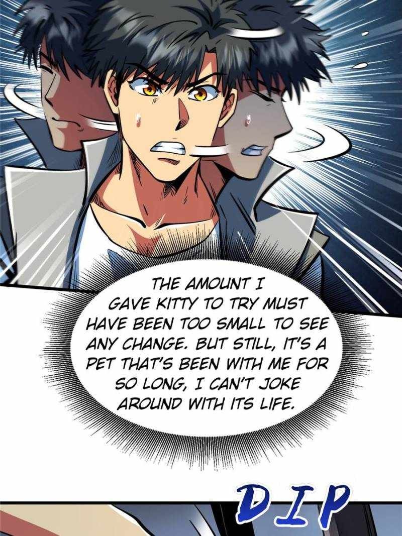 Read Super Gene Manga Online