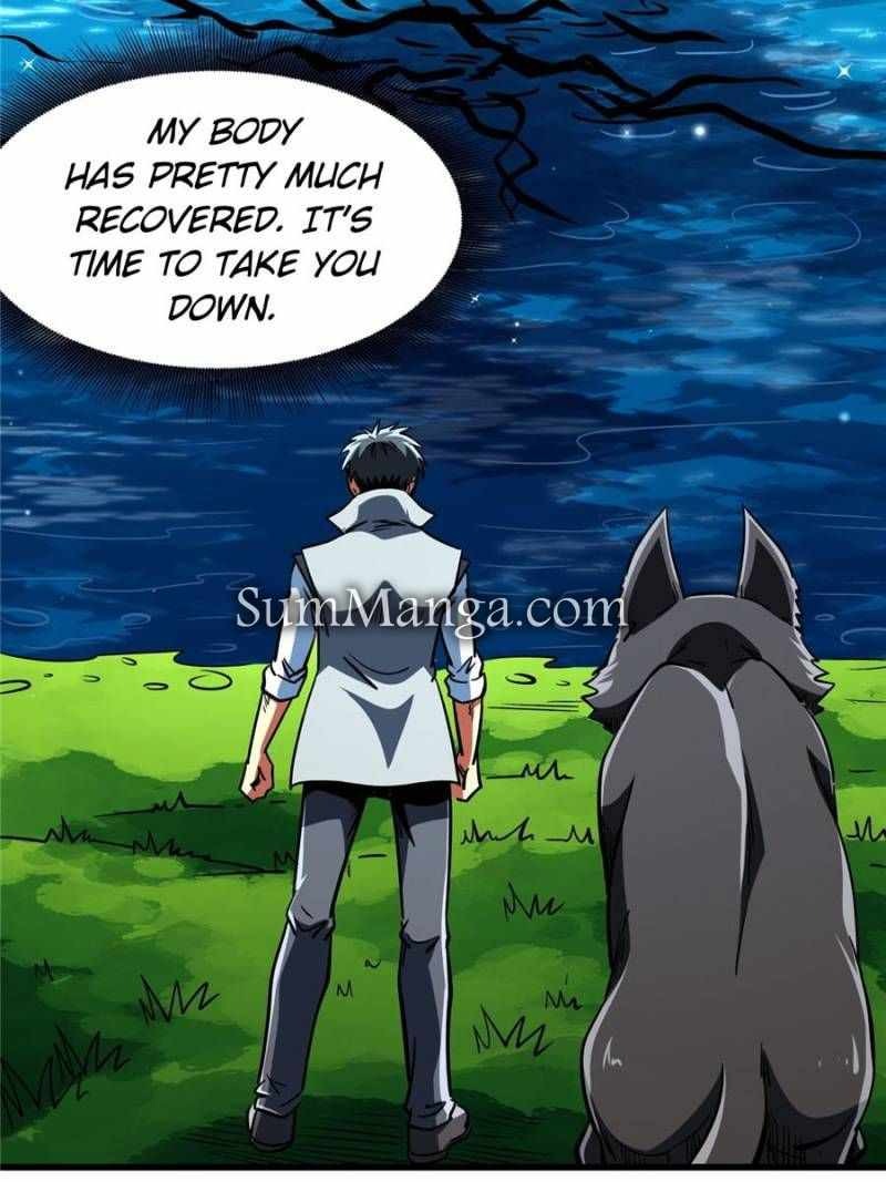 Read Super Gene Manga Online