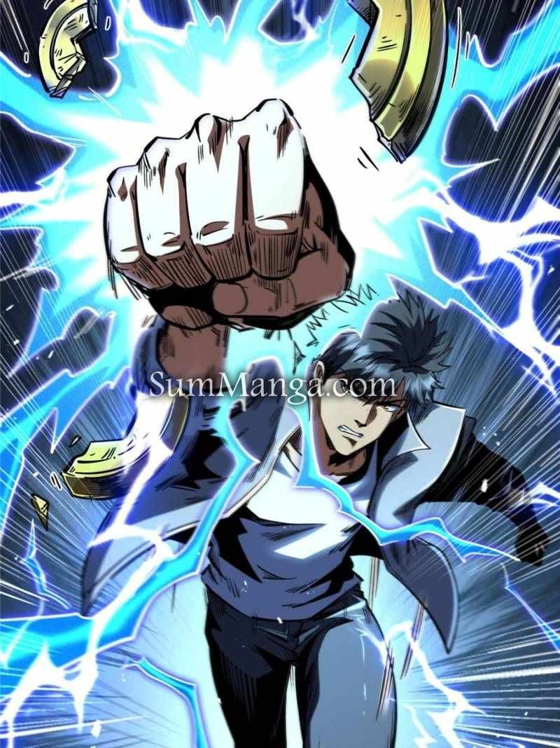 Read Super Gene Manga Online