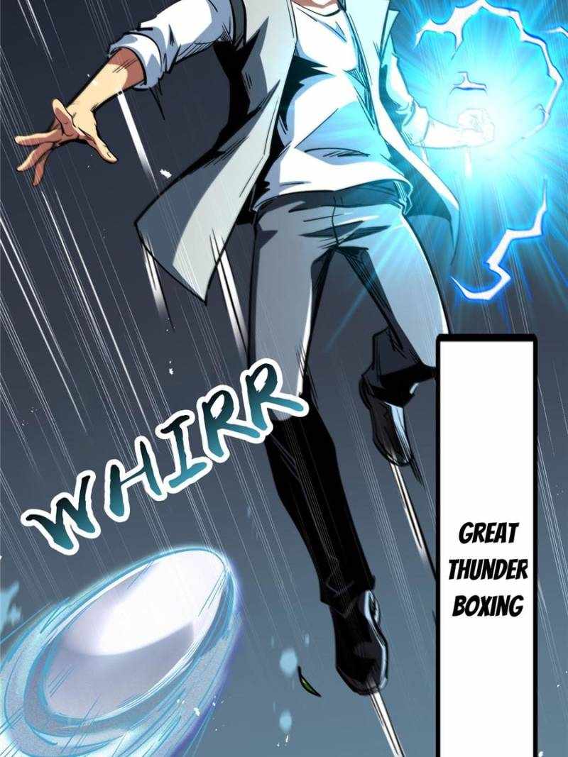 Read Super Gene Manga Online