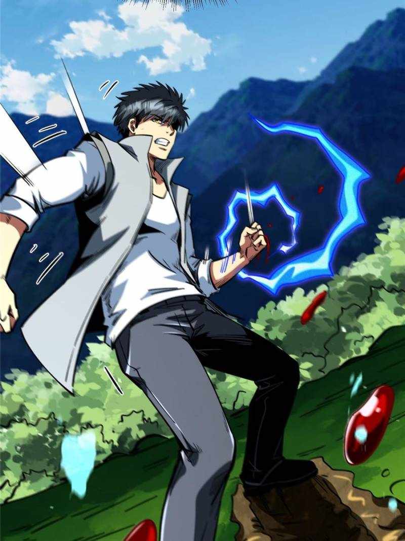 Read Super Gene Manga Online