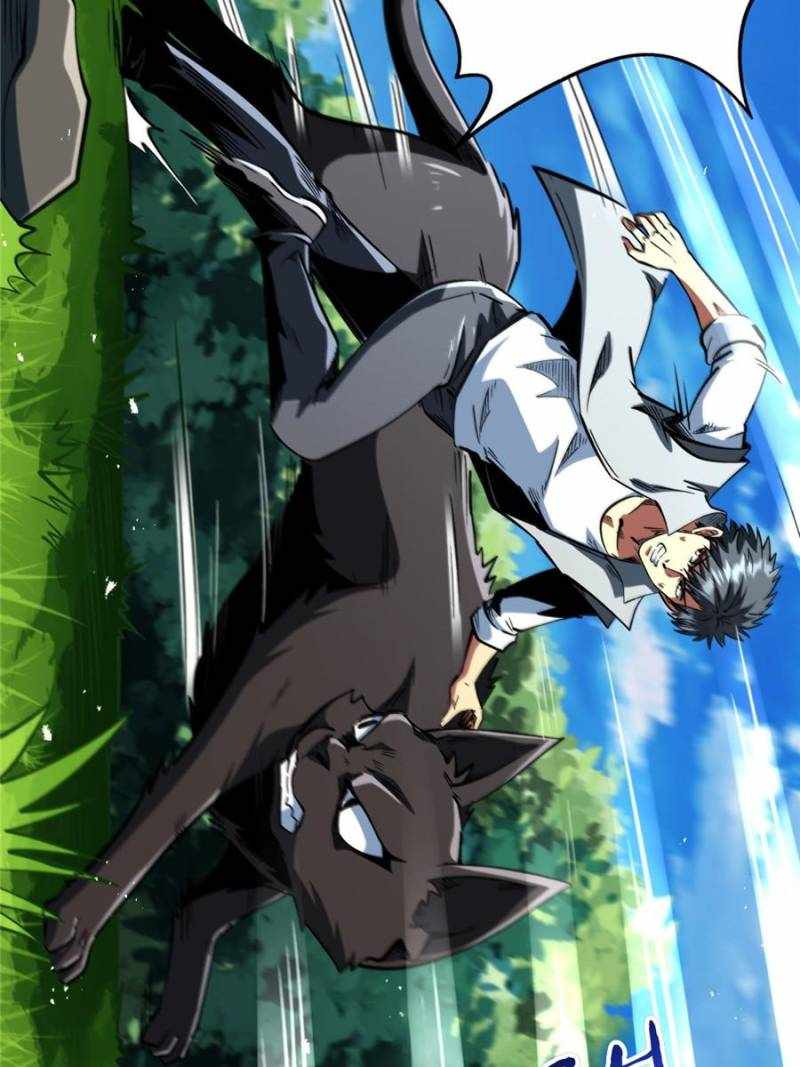 Read Super Gene Manga Online